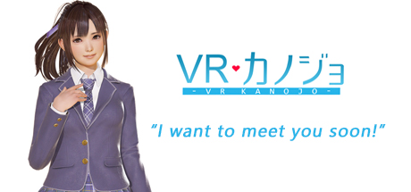 VR Kanojo · VR Kanojo / VRカノジョ Price history · SteamDB