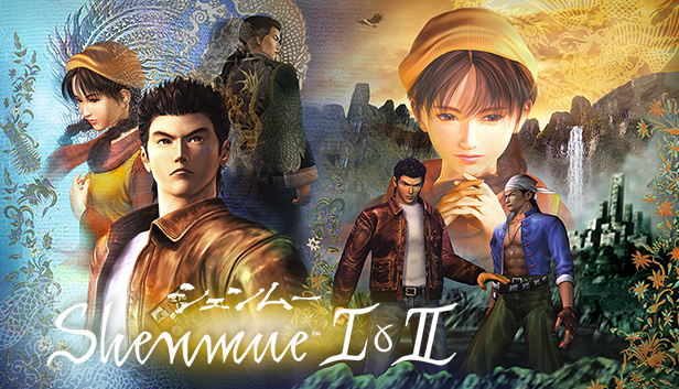 Steam：Shenmue I & II