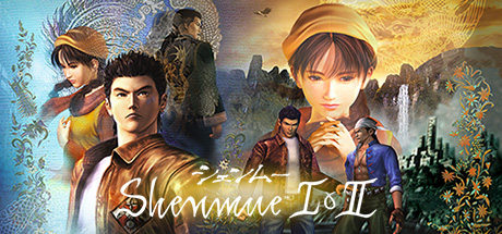 Steam：Shenmue I & II