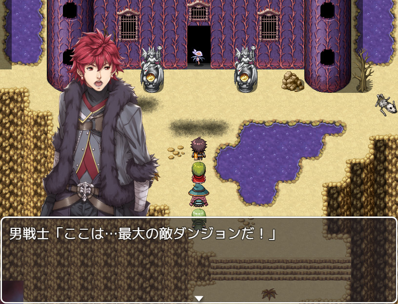 Steam：RPG Maker MV - MV Monsters HIBIKI KATAKURA ver Vol.2