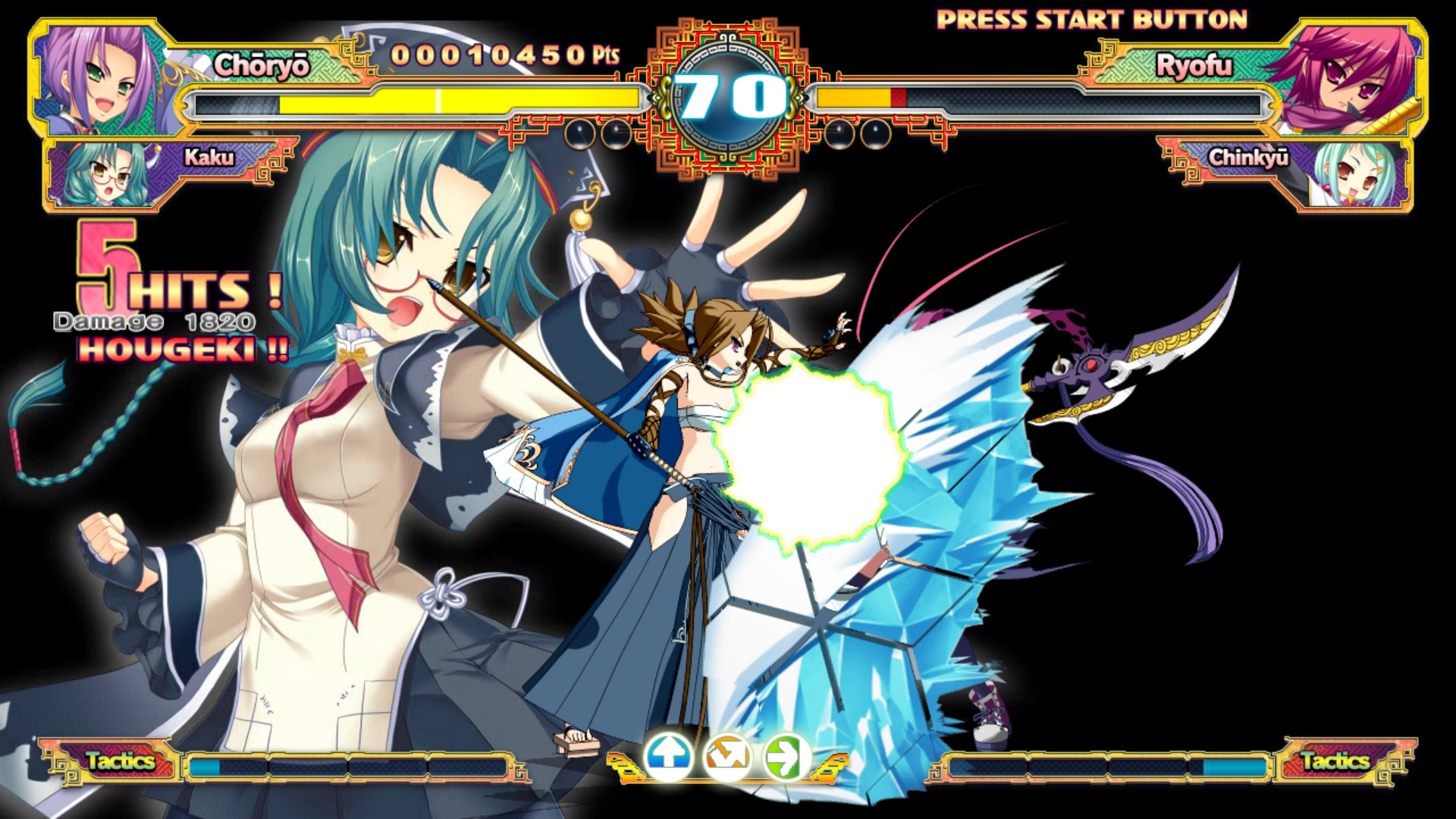 Koihime Enbu shops RyoRaiRai on Playstation 4