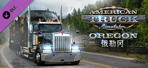 American Truck Simulator - Oregon