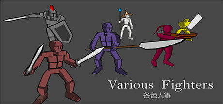 war1:various fighters Cover Image