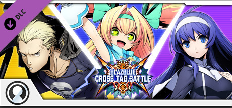 bbtag 2.0 追加コンテンツパック コレクション