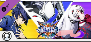BBTAG DLC Character Pack Vol.3 - Hakumen/NaotoShirogane/Vatista