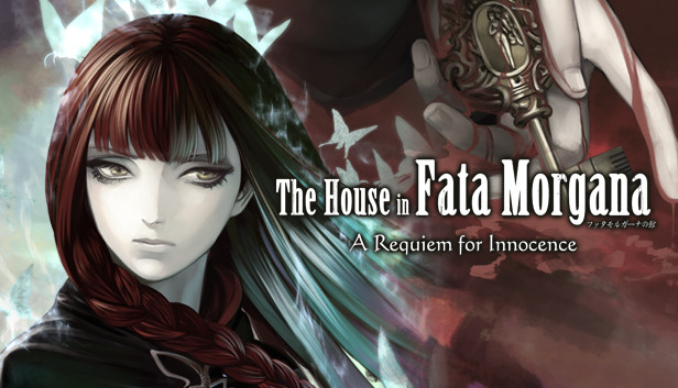 Steam：The House in Fata Morgana: A Requiem for Innocence