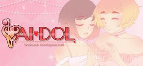 AIdol: Artificial Intelligence Idol