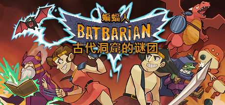 Batbarian: Testament of the Primordials