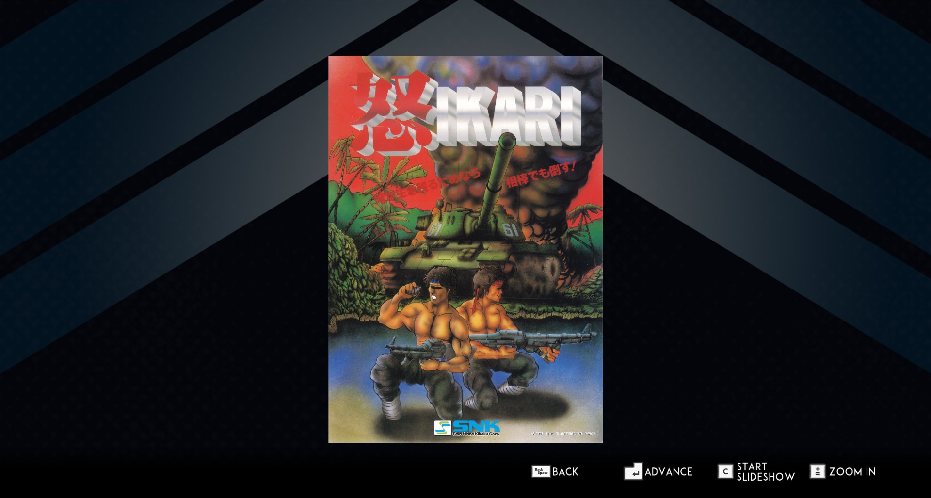 SNK 40th ANNIVERSARY COLLECTION on Steam SNK 40th ANNIVERSARY COLLECTION on Steam