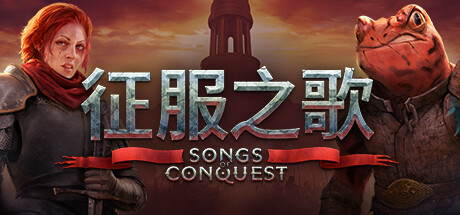 Songs of Conquest