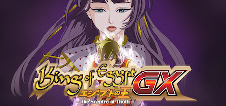 KingOfEgyptGX Cover Image