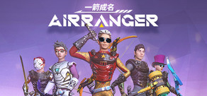 Airranger