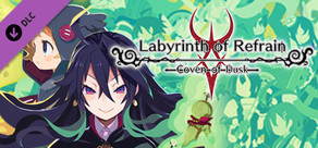 Labyrinth of Refrain: Coven of Dusk - Meel's Best Shield