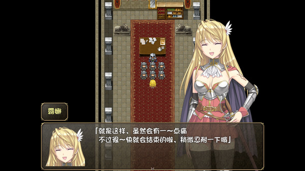 【日系RPG】 奴隶之剑1+2汉化版(PC+AZ