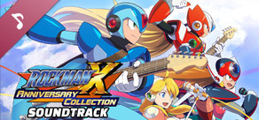 ロックマンX アニバーサリーコレクション サウンドトラック