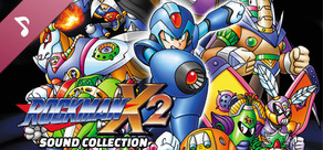 ロックマンX2 サウンド コレクション