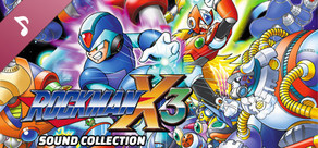 ロックマンX3 サウンド コレクション