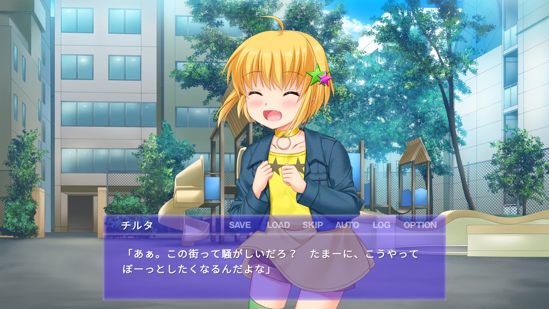定番のお歳暮&冬ギフトの商品をすべ Steam：Koropokkur in Love ~A Little Fairy's Tale~ その他