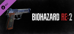 Resident Evil 2 - Deluxe Weapon: Samurai Edge - Chris Model