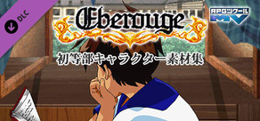RPG Maker MV - Eberouge Character Pack 1