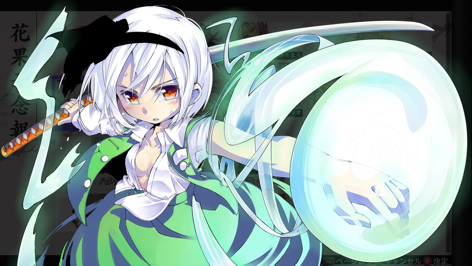 Steamで40% OFF：不思議の幻想郷TOD -RELOADED-