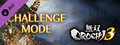 WARRIORS OROCHI 4/無双OROCHI３ - Challenge Modes &quot;Rampage&quot; and &quot;Bridge Melee&quot;