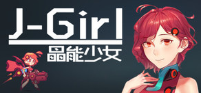 J-Girl