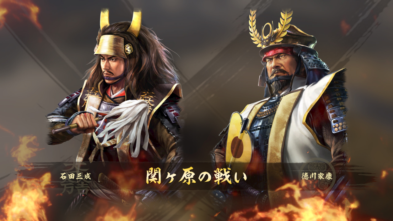 Steam：信長の野望・大志 パワーアップキット / NOBUNAGA'S AMBITION: Taishi Power Up Kit