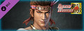 Gan Ning - Officer Ticket / 甘寧使用券