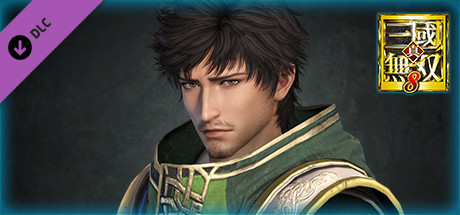 Steam：Xu Shu - Officer Ticket / 徐庶使用券