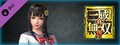 DYNASTY WARRIORS 9: Daqiao (High school girls Costume) / 大喬 「女子高生風コスチューム」