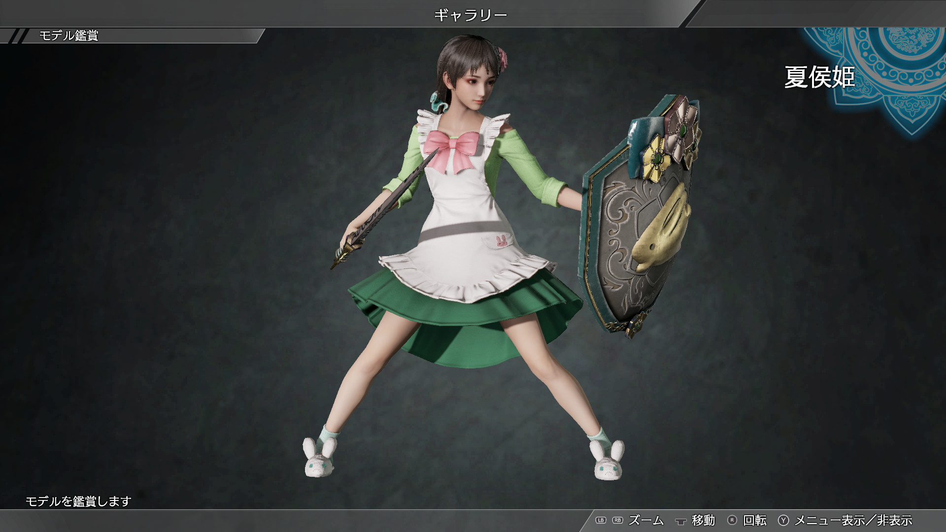 Steam：DYNASTY WARRIORS 9: Xiahouji (New wife Costume) / 夏侯姫 「新妻風コスチューム」