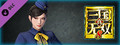 DYNASTY WARRIORS 9: Zhenji (Flight Attendant Costume) / 甄姫 「CA風コスチューム」