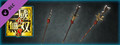DYNASTY WARRIORS 9: Additional Weapon &quot;Serpent Blade&quot; / 追加武器「蛇矛」