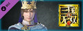 DYNASTY WARRIORS 9: Guo Jia &quot;Additional Hypothetical Scenarios Set&quot; / 郭嘉「追加ＩＦシナリオセット」