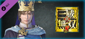 DYNASTY WARRIORS 9: Guo Jia "Additional Hypothetical Scenarios Set" / 郭嘉「追加ＩＦシナリオセット」