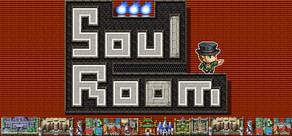 soul room
