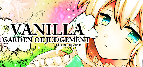 VANILLA GARDEN OF JUDGEMENT-Game＆OST Set banner image