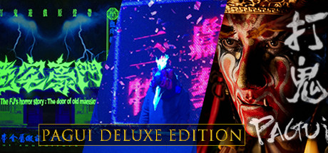 PAGUI Deluxe Edition banner image