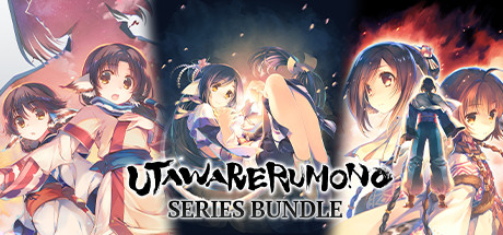 Utawarerumono Series Bundle banner image