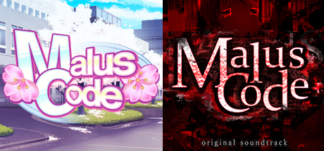 Malus Code Soundtrack Edition banner