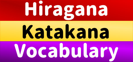 Vocabulary, Hiragana & Katakana banner image