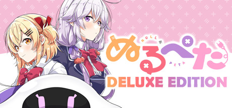 Null & Peta Deluxe Edition banner image