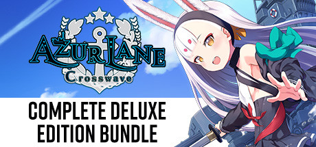 Azur Lane Crosswave Complete Deluxe Edition Bundle / コンプリートデラックスエディション / 完全豪華組合包 banner image