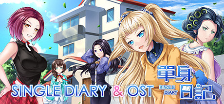 Single diary：Fresh Graduate Deluxe Edition banner image