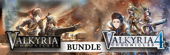 Valkyria Chronicles Bundle