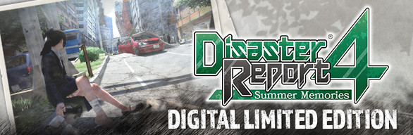 Disaster Report 4: Summer Memories Digital Limited Edition