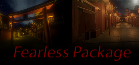 無畏恐懼組合包 Fearless Package banner image