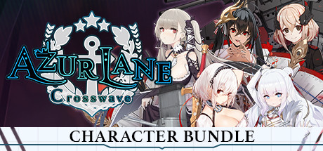 Azur Lane: Crosswave - Character Bundle banner image