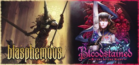 The Sword and Whip Bundle banner image